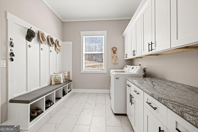 212 Cardiff Ct, Ball Ground, GA 30107 - clothes washing area with light marble finish flooring, cabinet space, separate washer and dryer, and baseboards