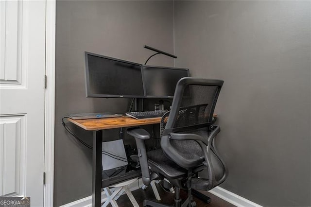 home office featuring baseboards