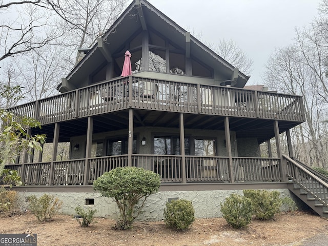 exterior space featuring covered porch