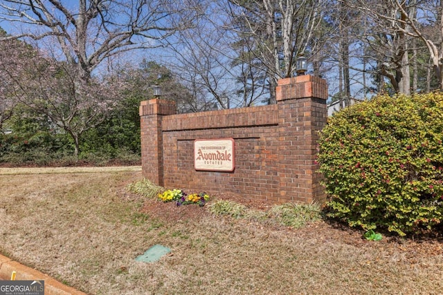 view of community sign