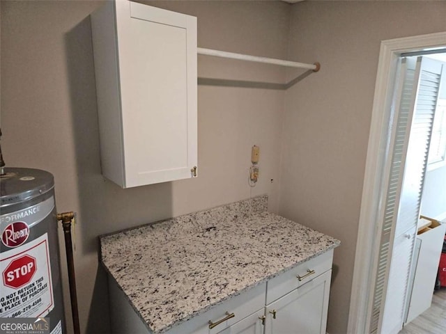 147 Mildred Ct, Dallas, GA 30157 - detailed view of water heater