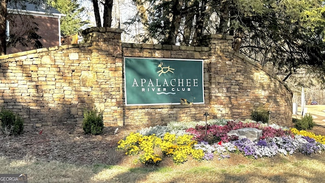 view of community sign