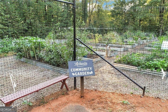 exterior space featuring a garden