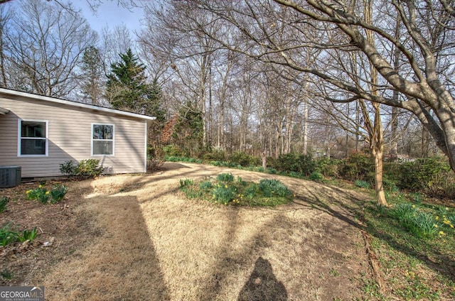 view of yard featuring cooling unit