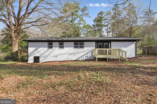 view of front of home with fence