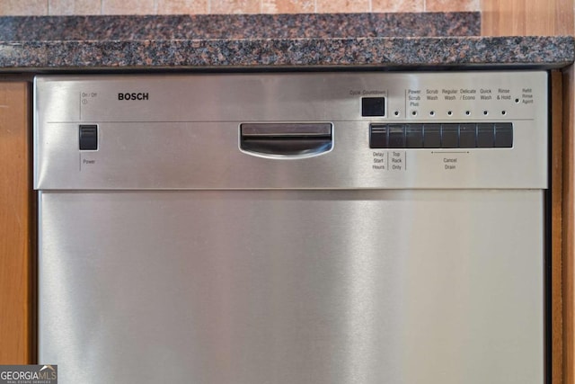 interior details with dishwasher