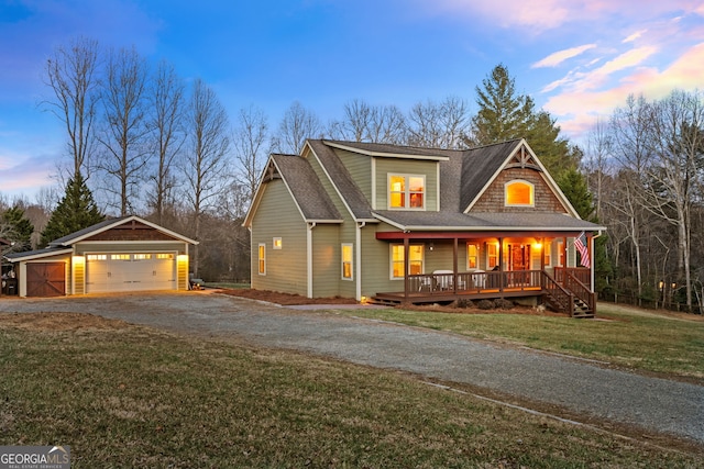 153 Whistle Pig Ter, Blairsville, GA 30512 - view of front of house featuring an outbuilding, a front yard, driveway, covered porch, and a shingled roof