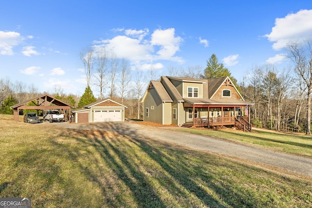 153 Whistle Pig Ter, Blairsville, GA 30512 - view of front of property with a porch, a detached garage, a front lawn, and an outdoor structure