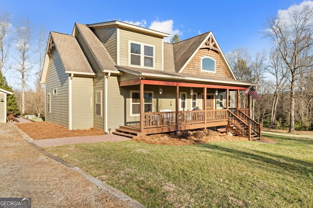 153 Whistle Pig Ter, Blairsville, GA 30512 - view of front of home with a porch, a front yard, and roof with shingles