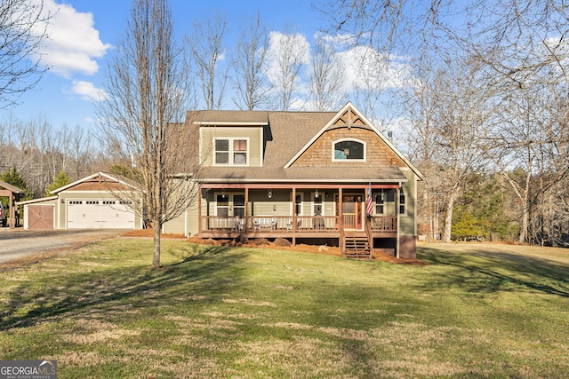 153 Whistle Pig Ter, Blairsville, GA 30512 - view of front of home with a garage, roof with shingles, a porch, and a front lawn