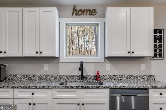 132 Pinnacle Way, Carrollton, GA 30117 - kitchen featuring light stone countertops, dishwasher, white cabinetry, and a sink