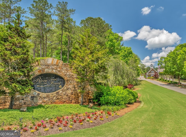 104 Piedmont Cir, Forsyth, GA 31029 - community sign with a lawn