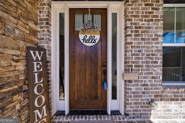 view of entrance to property