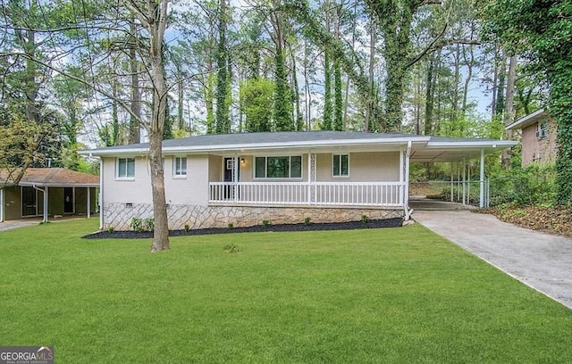 1380 Margarette Dr, Decatur, GA 30035 - single story home featuring an attached carport, covered porch, concrete driveway, a front lawn, and crawl space