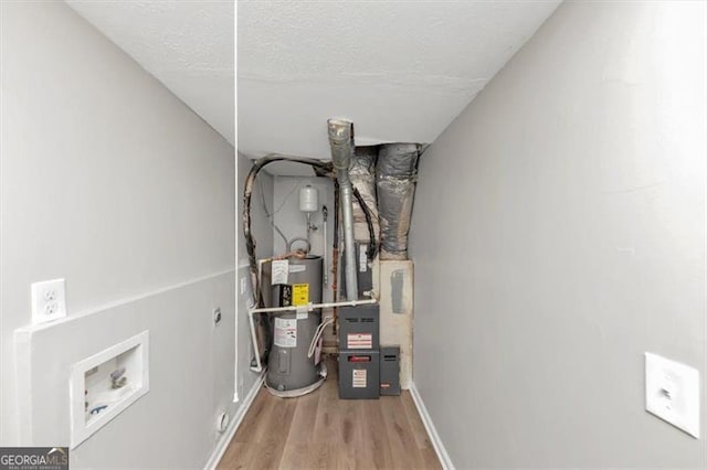 3671 Satellite Blvd, Ellenwood, GA 30294 - utility room featuring electric water heater