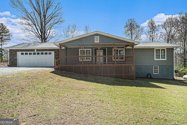 1875 Ebenezer Rd SW, Conyers, GA 30094 - single story home featuring a porch, driveway, a front yard, and a garage