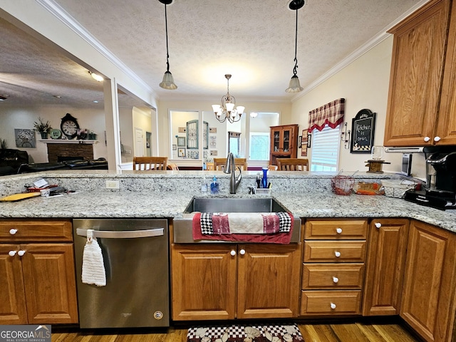 403 Holiday Rd, Franklin, GA 30217 - kitchen with a sink, brown cabinets, and stainless steel dishwasher