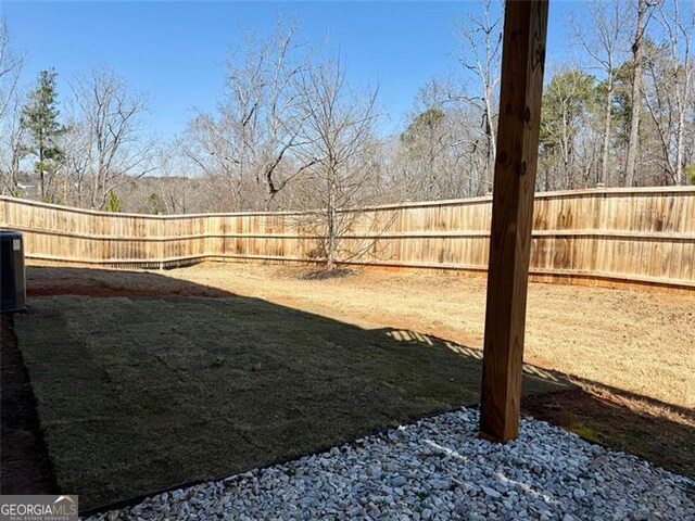 view of fenced backyard