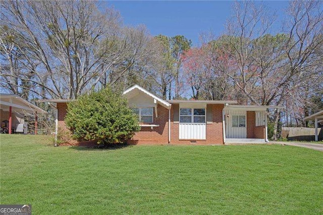 2522 Brentwood Ct, Decatur, GA 30032 - ranch-style house featuring brick siding and a front lawn