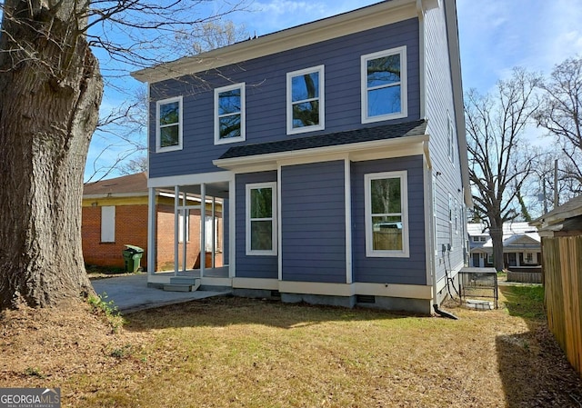 721 Cascade Ave SW, Atlanta, GA 30310 - back of house featuring a yard and crawl space