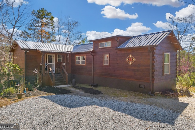 181 Yonah Lake Cir, Toccoa, GA 30577 - rear view of house with crawl space and metal roof