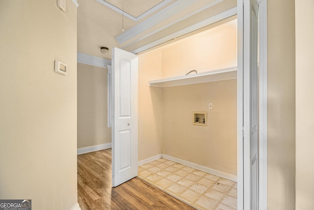 1472 Hartman Dr SW, Lilburn, GA 30047 - washroom with attic access, hookup for a washing machine, baseboards, and wood finished floors