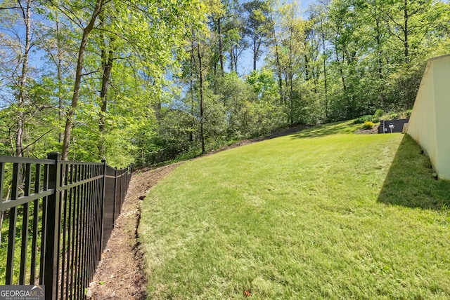2672 Langland Ct NE, Atlanta, GA 30345 - view of yard