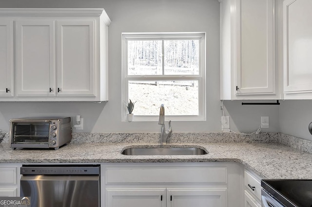 58 Estate Dr, Dahlonega, GA 30533 - kitchen featuring dishwasher, white cabinetry, a sink, and plenty of natural light