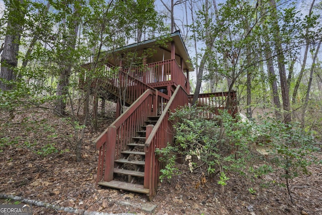 exterior space with stairway