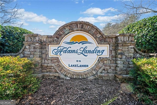 3795 Duckcove Way, Cumming, GA 30041 - view of community sign