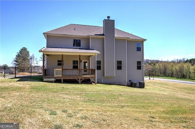 106 Lighthouse Cv SW, Adairsville, GA 30103 - rear view of house featuring a chimney