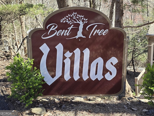 200 Villa Rd Unit 103, Jasper, GA 30143 - view of community / neighborhood sign