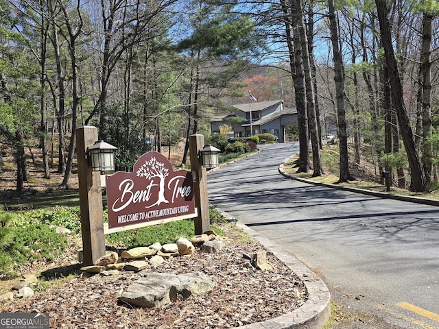 200 Villa Rd Unit 103, Jasper, GA 30143 - community / neighborhood sign with driveway