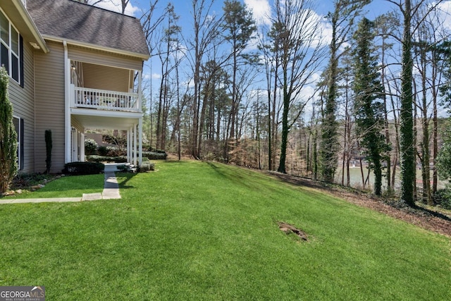 view of yard