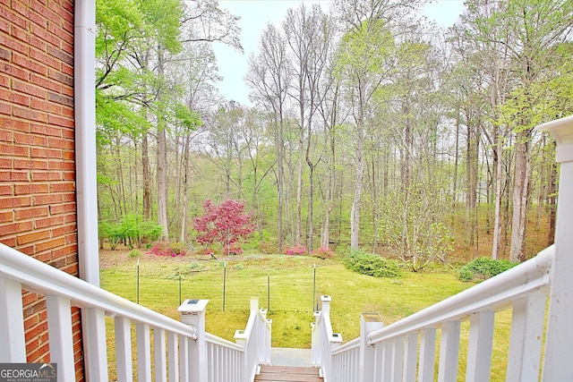 view of yard
