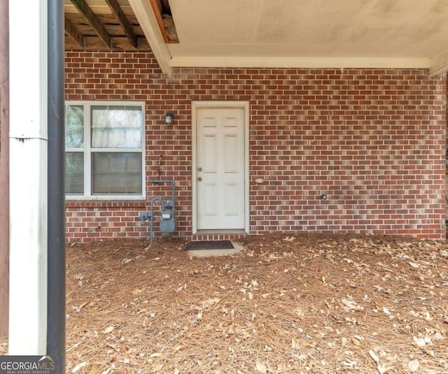5454 Alanis Pl SE Unit 19, Mableton, GA 30126 - property entrance featuring brick siding