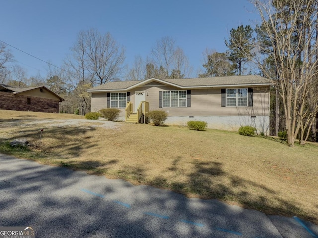 2188 Hi Roc Cir, Conyers, GA 30012 - view of front of house with a front yard and crawl space