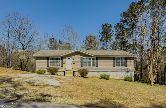 2188 Hi Roc Cir, Conyers, GA 30012 - view of front of house with a front lawn and crawl space