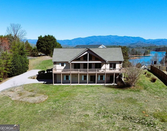 47 Hidden Fields Rd, Hiawassee, GA 30546 - rear view of property with a patio, a deck with water view, and a yard