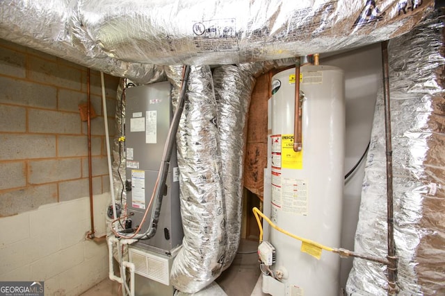 759 Oak Grove Rd, Carrollton, GA 30117 - utilities featuring gas water heater and heating unit