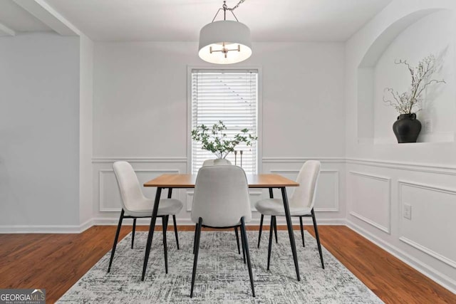 382 Deckner Ave SW, Atlanta, GA 30310 - dining area with a decorative wall and wood finished floors