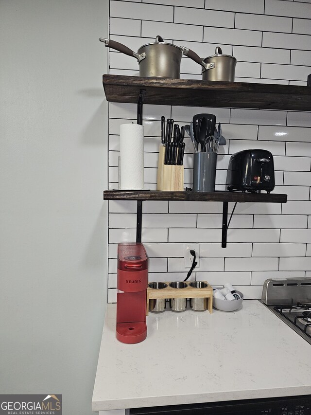 215 Piedmont Ave NE Unit 304, Atlanta, GA 30308 - details featuring decorative backsplash