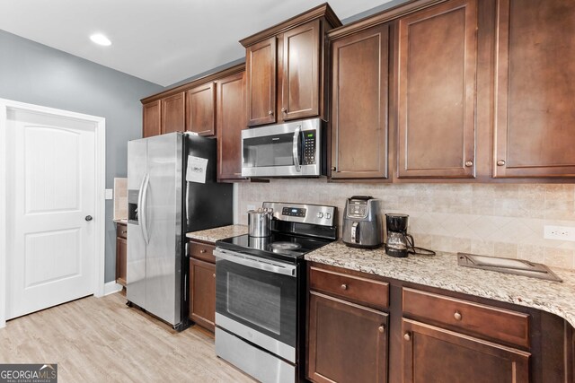 101 Katsura Way, Jackson, GA 30233