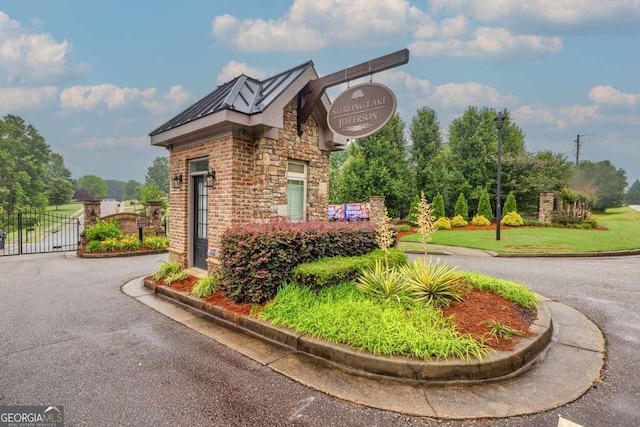 1521 Waterside Ct, Jefferson, GA 30549 - community / neighborhood sign featuring a gate