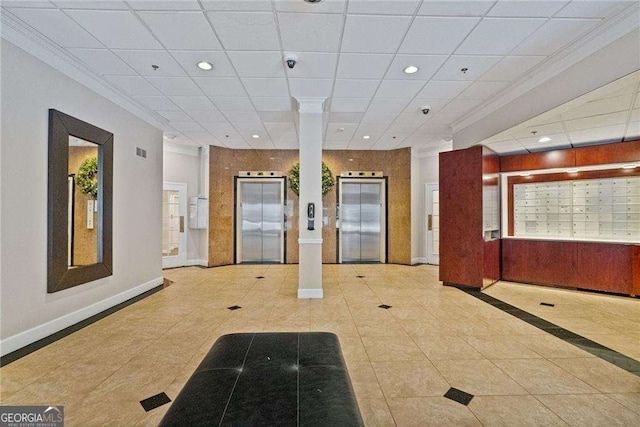 view of lobby