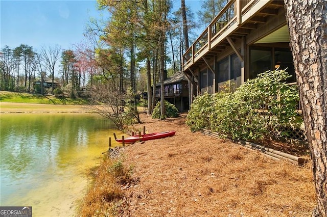 view of yard with a water view