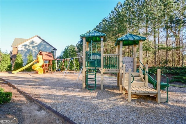 view of community play area