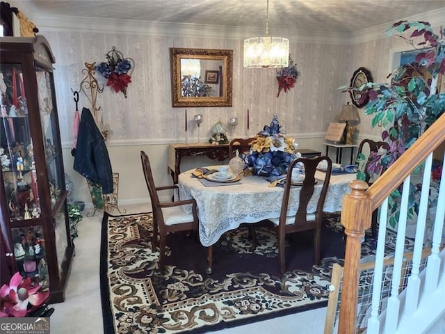 dining space with an inviting chandelier