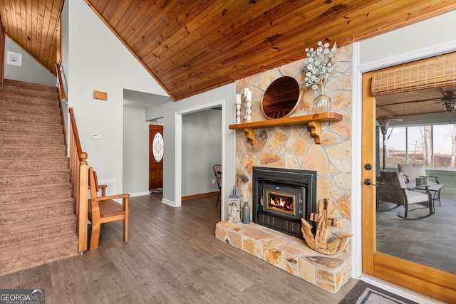 109 Shelton Ln, Eatonton, GA 31024 - full bathroom with wood finished floors, double vanity, and a sink