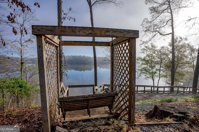 109 Shelton Ln, Eatonton, GA 31024 - dock area with a water view